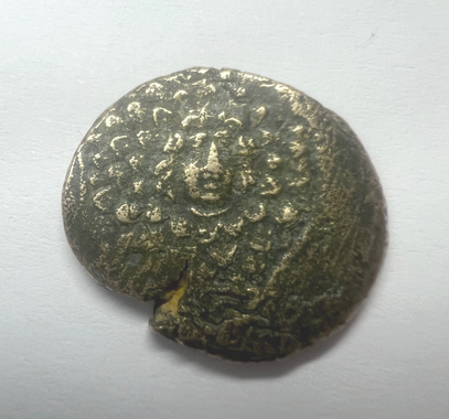 Ancient Greek Coin AMISOS PONTUS Mithradates VI GORGON & NIKE (85-65 BC) 22mm