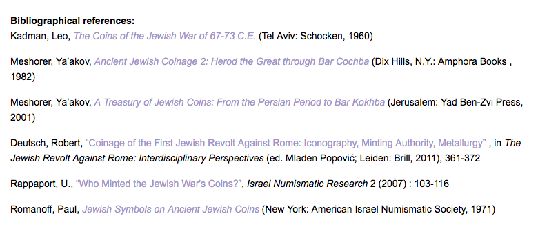 Ancient coin of JUDAEA Jerusalem mint - First Jewish Revolt (66-70 AD). AE prutah