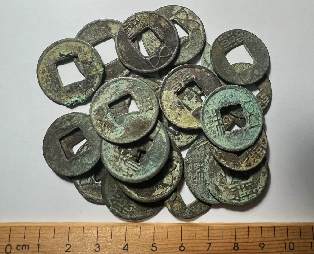 Genuine Ancient Chinese Coins Wu Zhu (118 BC to 220 AD)