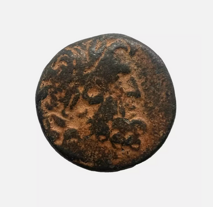 ANCIENT GREEK COIN Cleaned (Fat & Chunky) JESUS CHRIST Birth STAR of BETHLEHEM