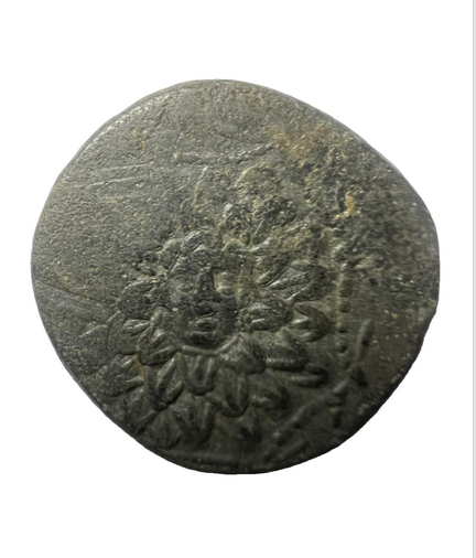 Ancient Greek Coin AMISOS PONTUS Mithradates VI GORGON & NIKE (85-65 BC) 22mm