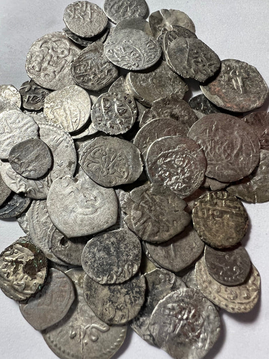 Medieval Islamic/Ottoman Silver Coins (Specify quantity)