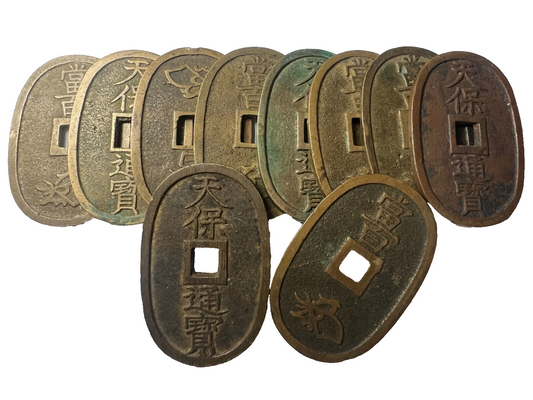 Genuine Antique Japanese Coin 1835 - 1870 Edo Period, 100 MON , TEMPO TSHUO