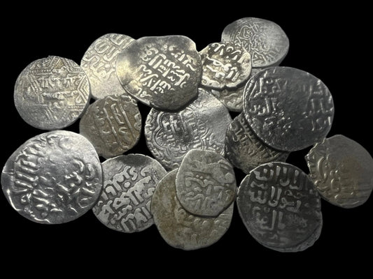 Medieval Islamic Silver (larger coins, Specify quantity)