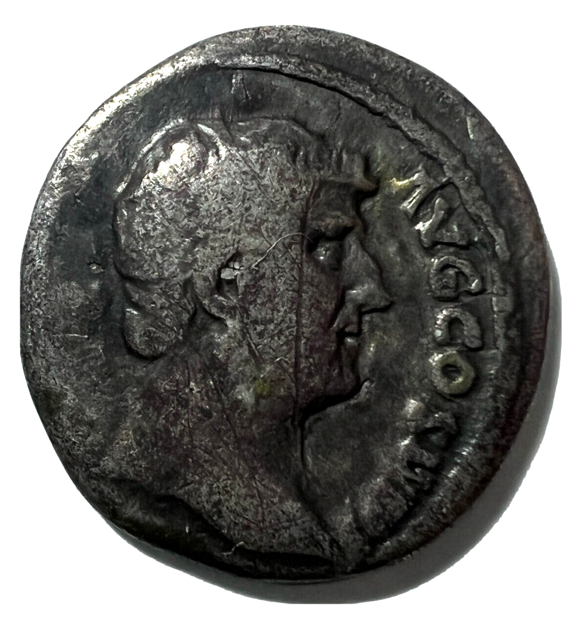 Ancient Roman Silver Coin Denarius Restored (Hadrian) + Pouch!